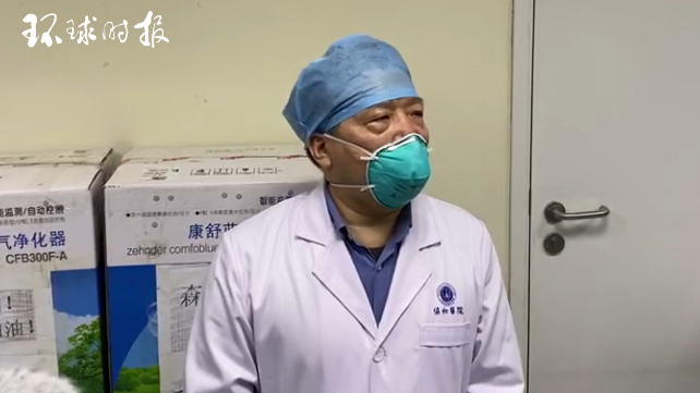 广州援鄂医疗队负责人:医务人员感染只是早期 不必放大